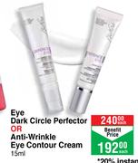 Bionike Eye Dark Circle Perfector Or Anti Wrinkle Eye Contour Cream-15ml Each