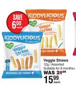 Kiddylicious Veggie Straws Assorted-12g Each