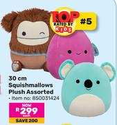 30cm Squishmallows Plush Assorted (850031424)-Each