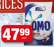 Omo Auto Washing Powder(Selected)-2Kg Each