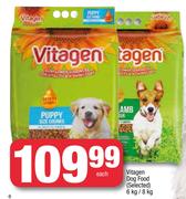 Vitagen Dog Food(Selected)-6Kg/8Kg Each