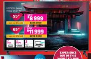 LG 55" Series ThinQ Smart TV UQ75001