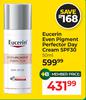 Eucerin Even Pigment Perfector Day Cream SPF30-50ml