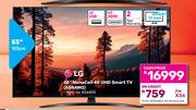 LG 65"(165cm) NanoCell 4K UHD Smart TV 65NANO