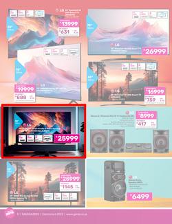 Game : Electronics Mania (06 October - 31 October 2023), page 6