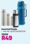 Assorted Flasks-Each