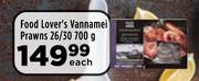 Food Lover's Vannamei Prawn 26/30-700g Each