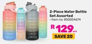 2 Piece Water Bottle Set Assorted-Per Set