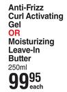 The Perfect Hair Anti Frizz Curl Activating Gel Or Moisturizing Leave In Butter-250ml Each