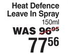 Argan Oil Heat Defence Leave In Spray-150ml