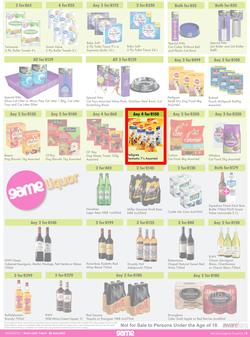 Game : More 4 Less (01 April - 30 June 2022), page 6