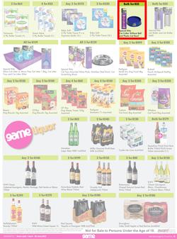 Game : More 4 Less (01 April - 30 June 2022), page 6
