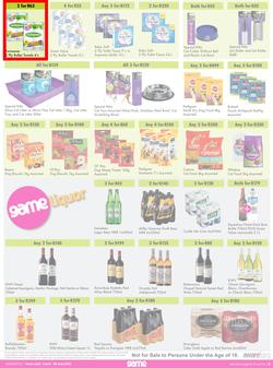 Game : More 4 Less (01 April - 30 June 2022), page 6