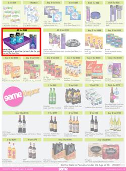 Game : More 4 Less (01 April - 30 June 2022), page 6