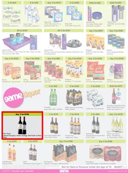 Game : More 4 Less (01 April - 30 June 2022), page 6