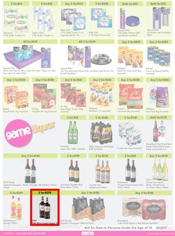 Game : More 4 Less (01 April - 30 June 2022), page 6
