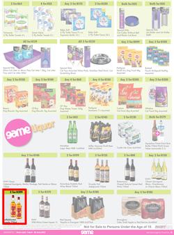 Game : More 4 Less (01 April - 30 June 2022), page 6