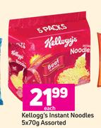 Kelloggs Instant Noodles Assorted-5 x 70g