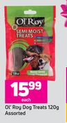 Ol'Roy Dog Treats Assorted-120g Each