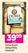 Ouma Rusks Assorted-450g/500g Each