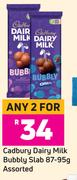 Cadbury Dairy Milk Bubbly Slab Assorted-For Any 2 x 87g-95g