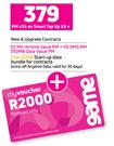 Huawei P Smart 2021 4G Smartphone-On Smart Top Up XS+