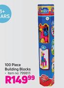 i-Play 100 Piece Building Blocks