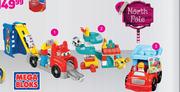 Peek A Boo Set-Each
