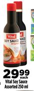Vital Soy Sauce Assorted-250ml Each