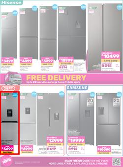 Game : Big Brands (25 February - 24 March 2025), page 6