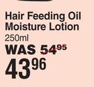 Rosemary Hair Feeding Oil Moisture Lotion-250ml