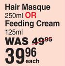 Rosemary Hair Masque 250ml Or Feeding Cream 125ml-Each