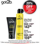 Schwarzkopf Got2b Glued Hair Spray-300ml