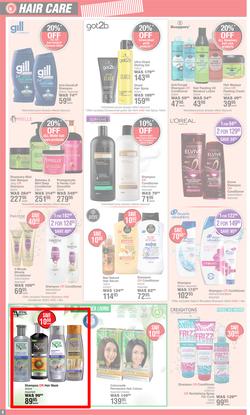 Dis-Chem : Big Save (11 January - 11 February 2024), page 6