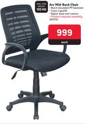Arc Mid Back Chair