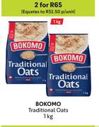 Bokomo Traditional Oats-For 2 x 1kg