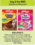 Kellogg's Kids Cereal-For Any 2 x 350-400g