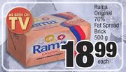 Rama Original 70% Fat Spread Brick-500g Each