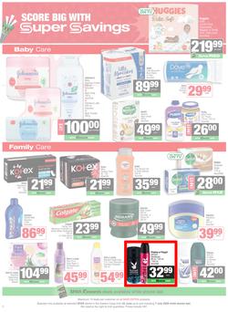 SPAR & SUPERSPAR Eastern Cape (Country) : Super Savings (22 June - 7 July 2026), page 6