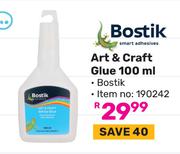Bostik Art & Craft Glue 100ml 190242