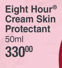 Elizabeth Arden Eight Hour Cream Skin Protection-50ml