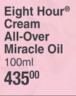 Elizabeth Arden Eight Hour Cream All Over Miracle Oil-100ml