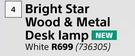 Bright Star Wood & Metal Desk Lamp White