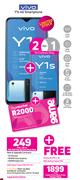 Vivo Y1s 4G Smartphone-Each