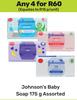 Johnson's Baby Soap Assorted-For Any 4 x 175g