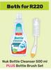 Nuk Bottle Cleanser 500ml Plus Bottle Brush Set-For5 Both