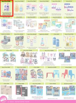 Game : More 4 Less (01 November - 31 January 2025), page 6