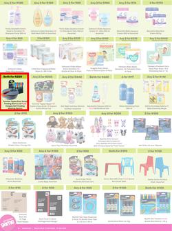 Game : More 4 Less (01 November - 31 January 2025), page 6