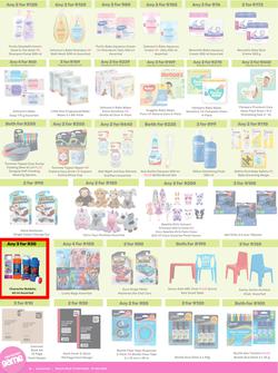 Game : More 4 Less (01 November - 31 January 2025), page 6