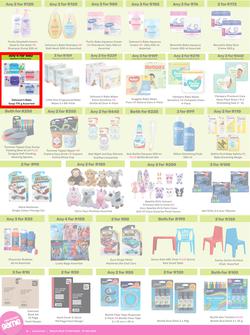 Game : More 4 Less (01 November - 31 January 2025), page 6